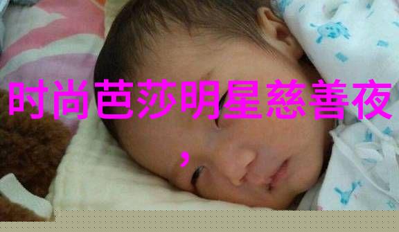 做你的爱人BD日本版总结