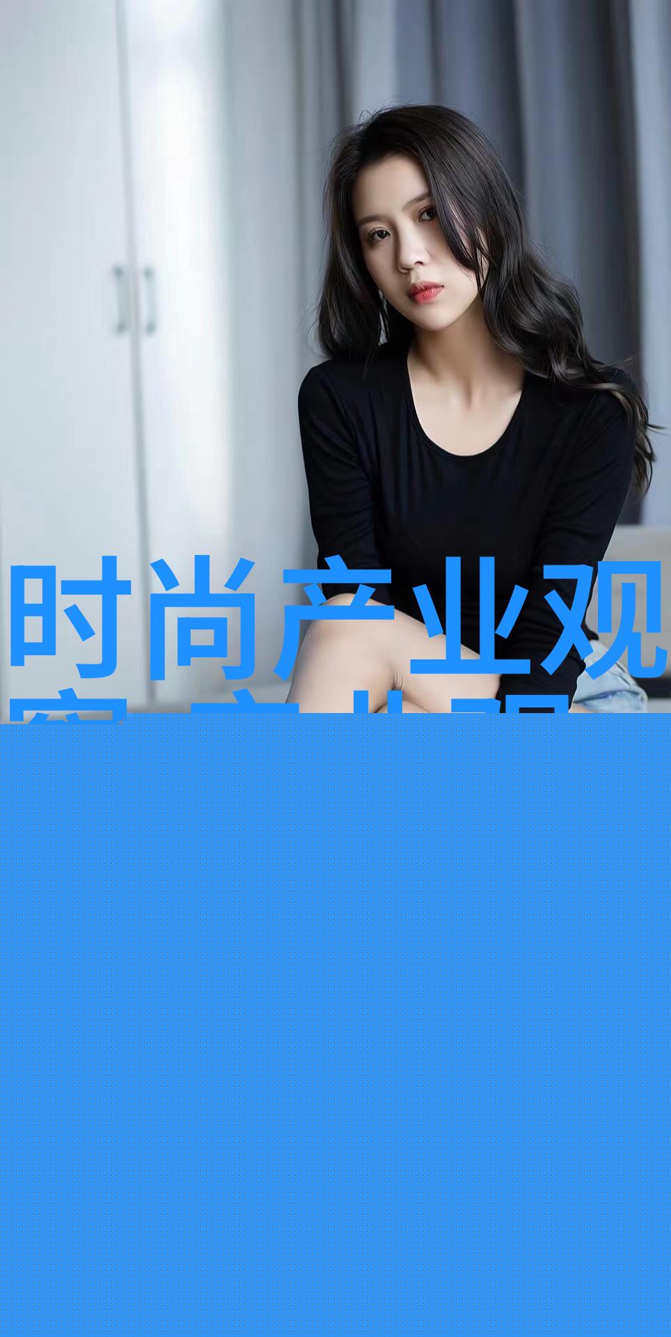 2021年流行发型图片时尚人士的新潮流