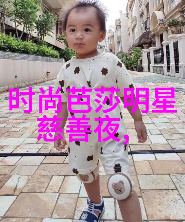 野火H1 V1夏布多昂笔趣阁我在夏布多昂的笔下追逐野火的秘密