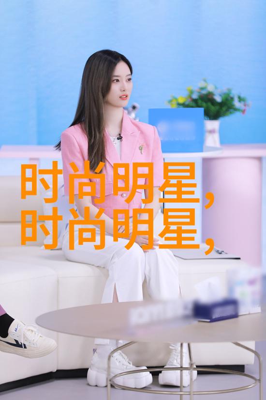 编发中长发之谜好看的秘密在哪里