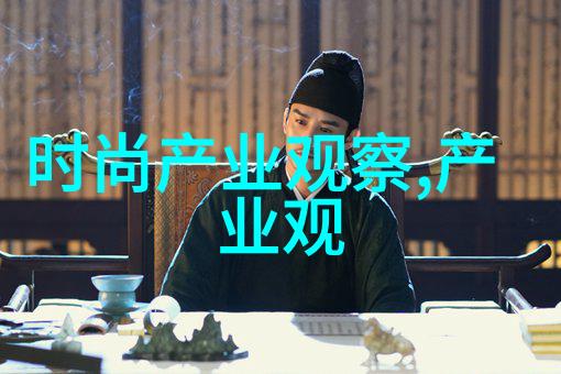 逆袭美学35至40岁短发型的秘密武器
