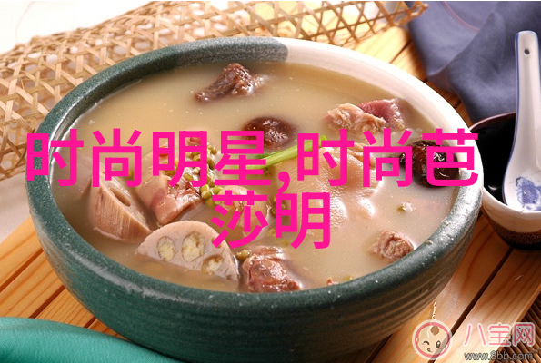 26个秘密揭开历史的尘封篇章