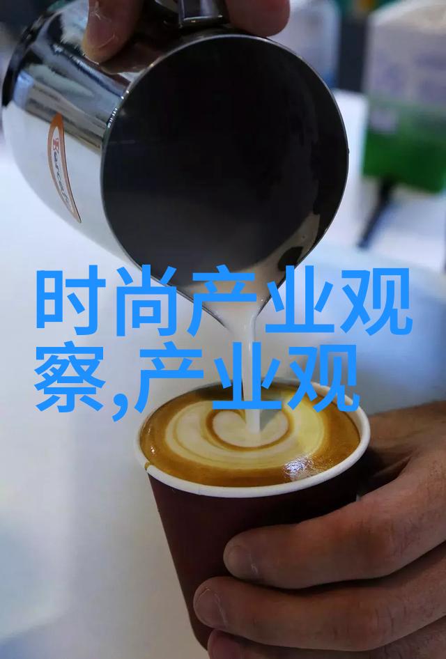 穿越时尚的迷雾男生如何解锁完美搭配之谜