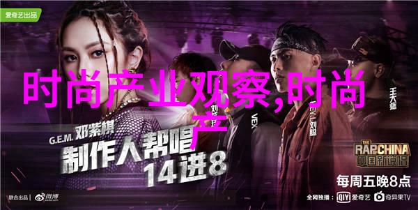 重塑未来CHINESEGARY在全球经济中的新角色