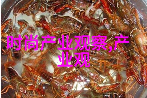 夏日男士时尚搭配轻盈而优雅的夏装精选