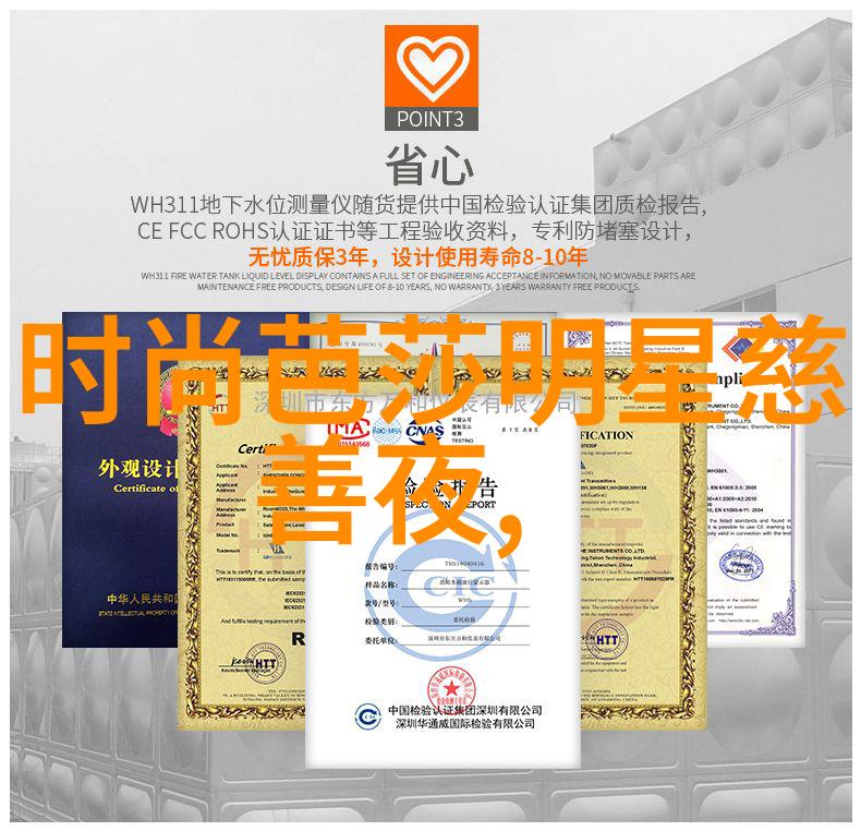 宝宝我们去楼梯上做吧一段童年回忆的诗意告别
