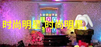 当代书法差点探究yoka图片中的艺术魅力