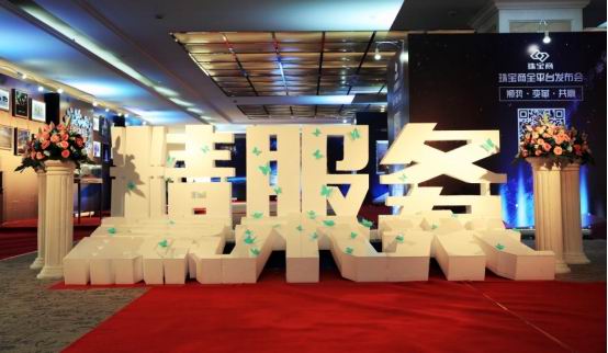 从历史到现在新年放假制度经历了怎样的变化与发展
