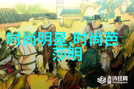 失落的记忆493号密室的秘密