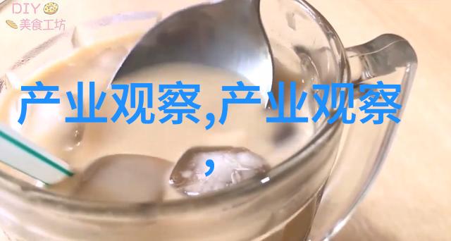 短发对于职业女性来说更能展现专业气质吗