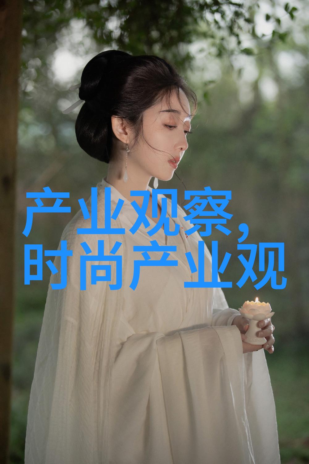 最美短发女孩的时尚魅力