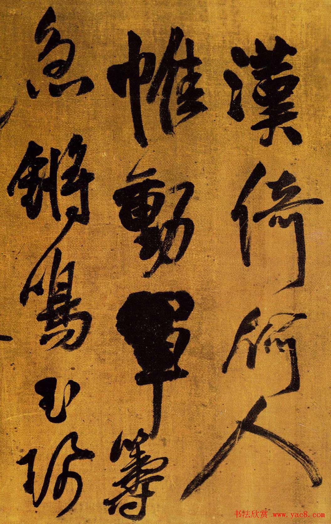 大学生男生服装搭配我来教你怎么打扮酷炫