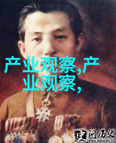 男士时尚搭配指南从脚步到整体风格