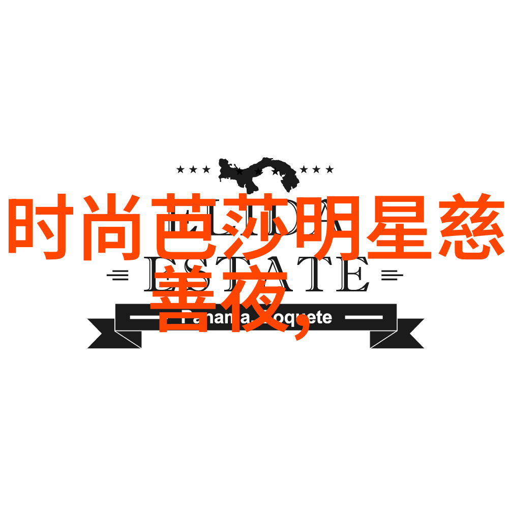 少女风情剪刀手的艺术与梦想