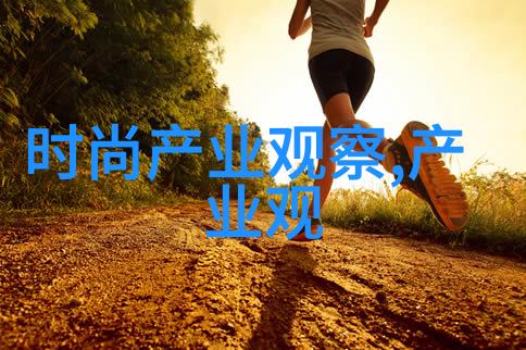 美丽转变单根染毛技术教程