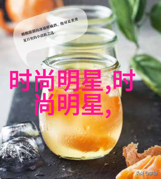 金光闪耀施华洛世奇与Kim Thome联袂亮相设计上海深圳实时金珠宝的黄金如何