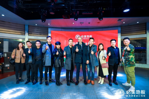 4. 31会议解决了哪些国家级问题