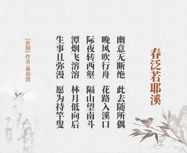 春风的使者男士风衣的魅力之旅