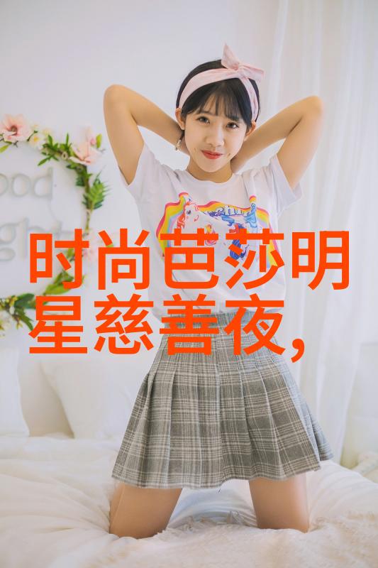现代理发店装修风格探索简约而不失魅力