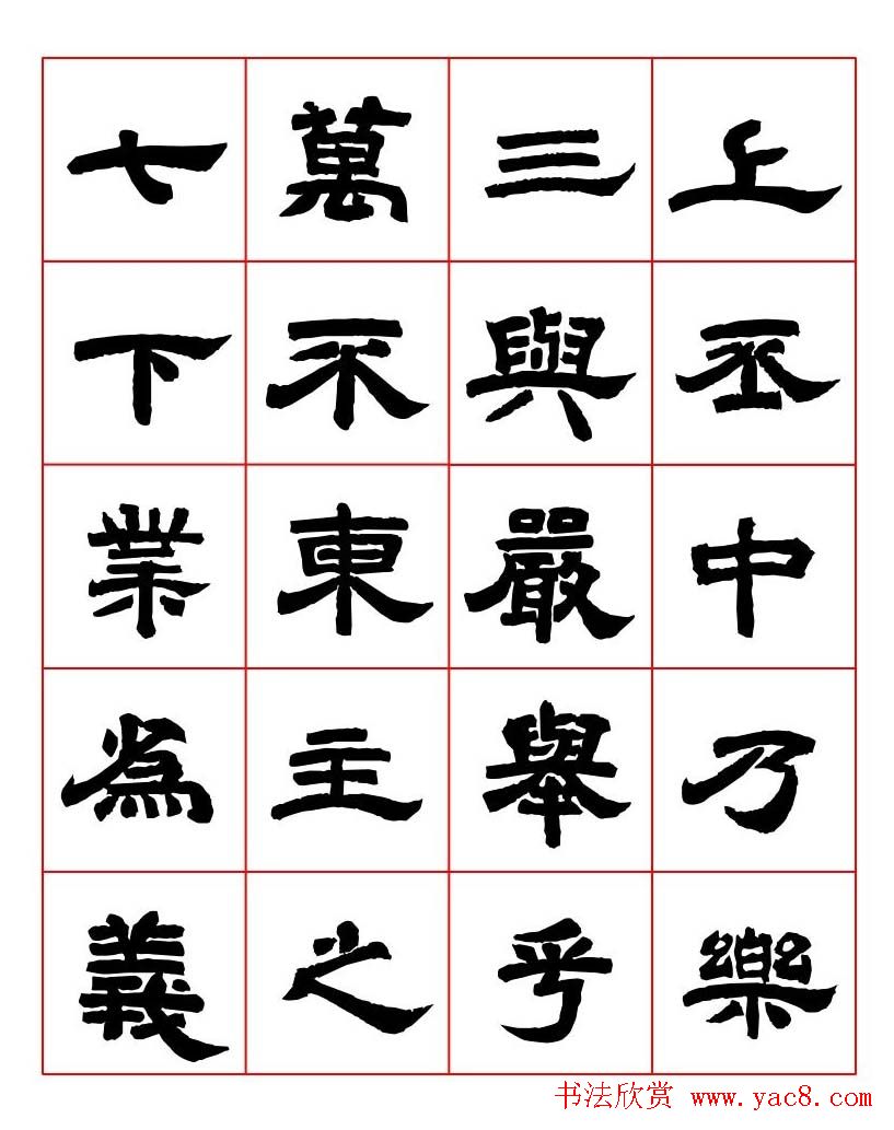 舞台光彩演出服的艺术与魅力