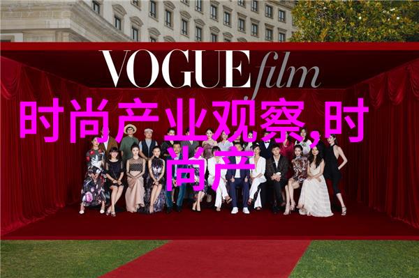时尚衣帽间我的街头时装实验室