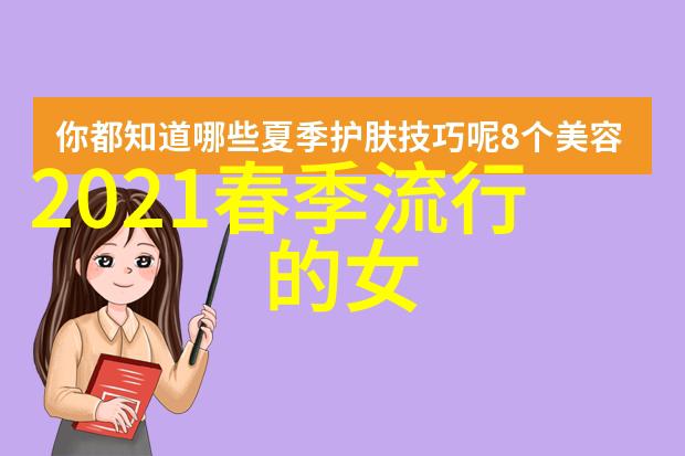 百度问答系统智慧的窗口疑惑的解答者