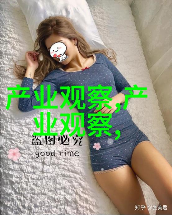女恐怖分子背后的故事与心理探究