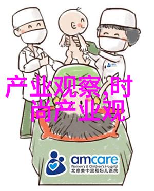 成色如新y31s标准版的故事