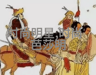 老人船上弄雨婷第12章视频我的故事风中的秘密与泪水的回响
