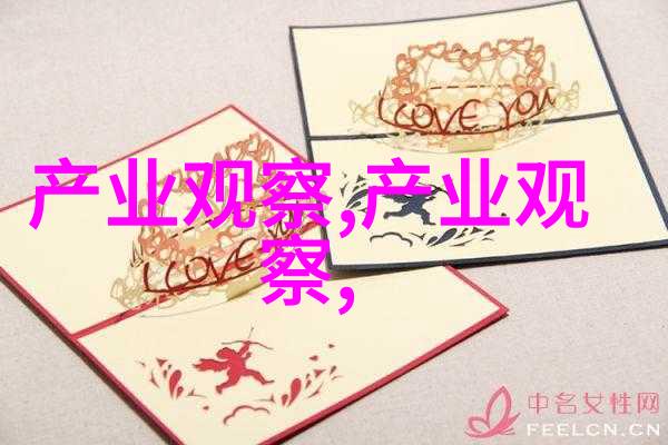 男生发型的二八法则揭秘头皮艺术中的一成不变