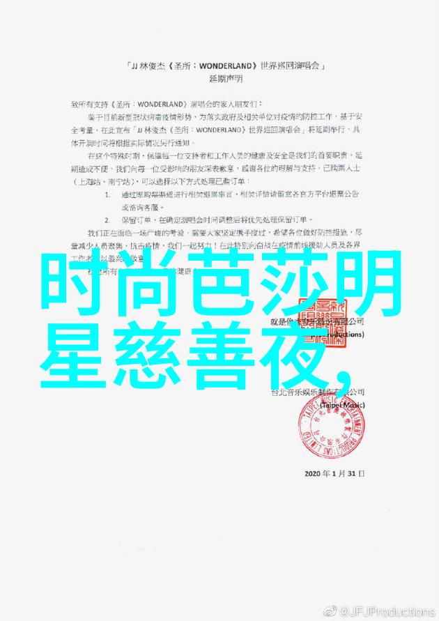 轻松掌握卷毛技术高效的学习方法分享