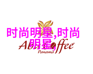 女童鞋时尚搭配春季新款女童鞋的时尚搭配技巧