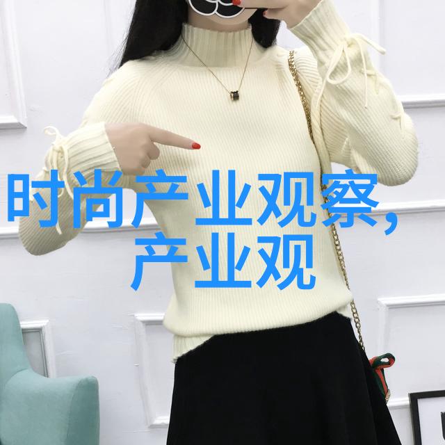夏季新潮流轻盈短发为女性带来无限魅力