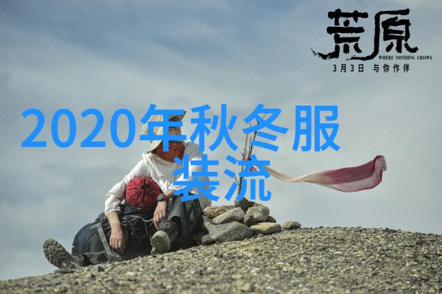 发型图片女短发2019-时尚探索2019年最流行的女生短发造型