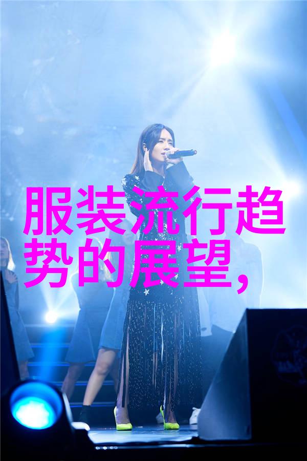未知领域的探索者3u8559的奇迹