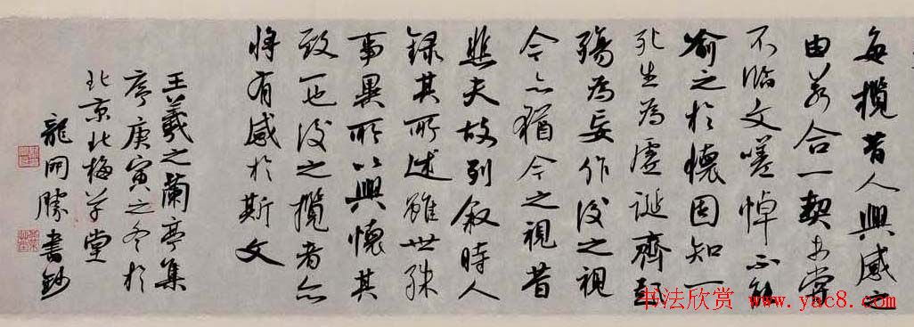 学理发需要具备什么条件 - 理发艺术家的专业素养与创意灵感
