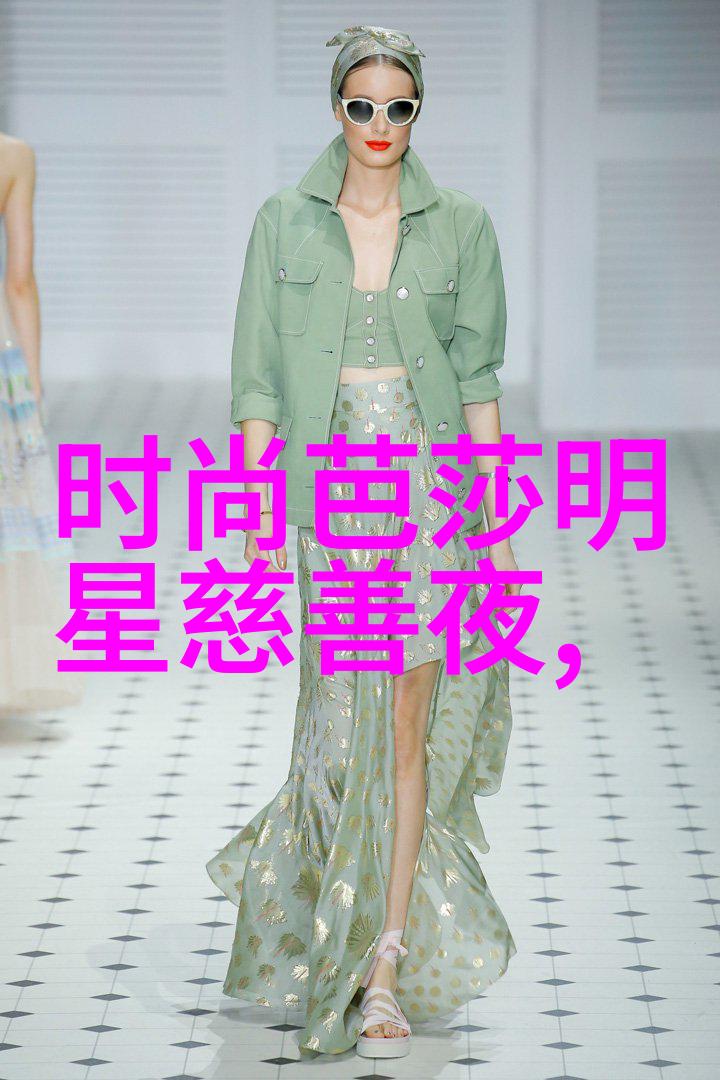 50岁女性魅力大爆发短发直发的时尚秘诀