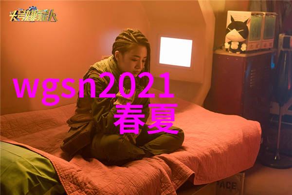 工作服之外的正经面试穿搭策略分享