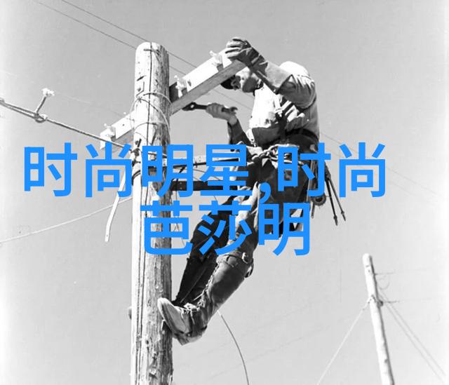 今年男生最爱的短发造型革新