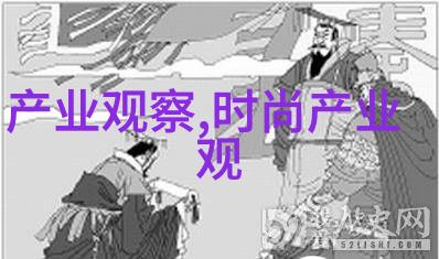 寻花奇缘小宝的冒险之旅