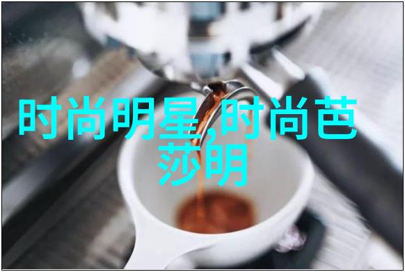 新春必备2023年最时尚的短发造型大揭秘