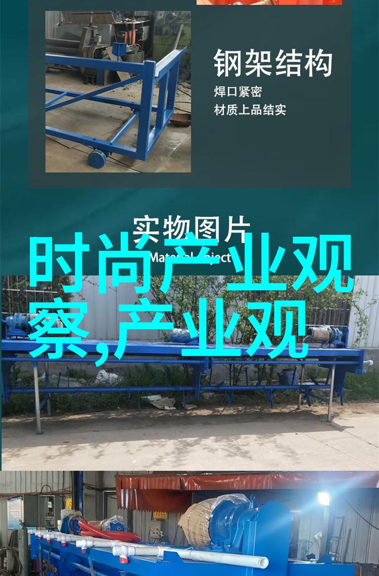 张元寿最大的挑战是什么如何克服