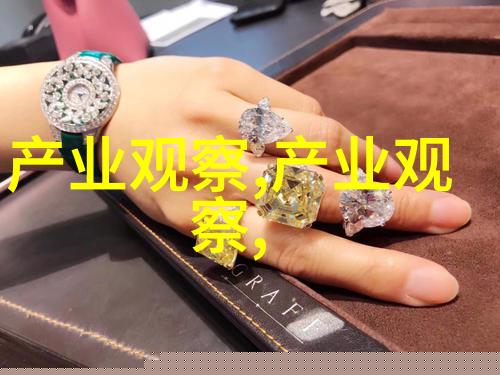 尝试与探索迈开腿的味道体验