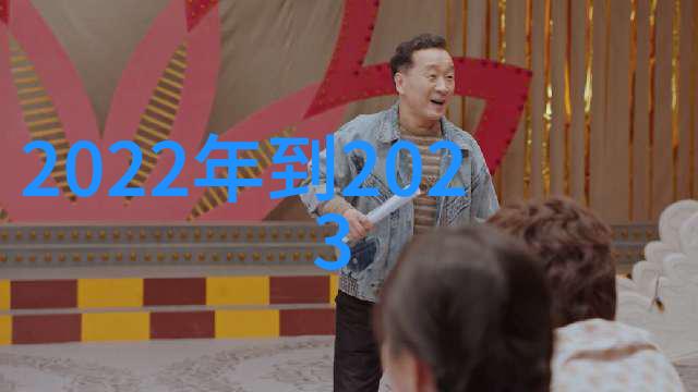 初学美发基础知识剪发技巧发型设计与护理原则