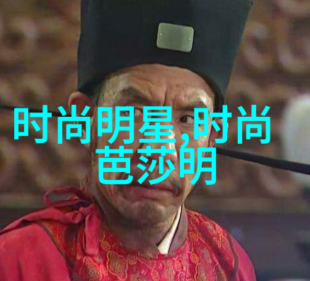 穿越好事多磨小说穿越时空的幸运与挑战