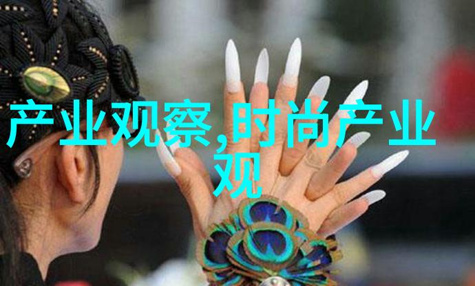 风流在乡村我在田野间追逐那片悠扬的歌声