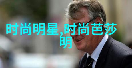 坤巴桶小学生的乐趣与智慧