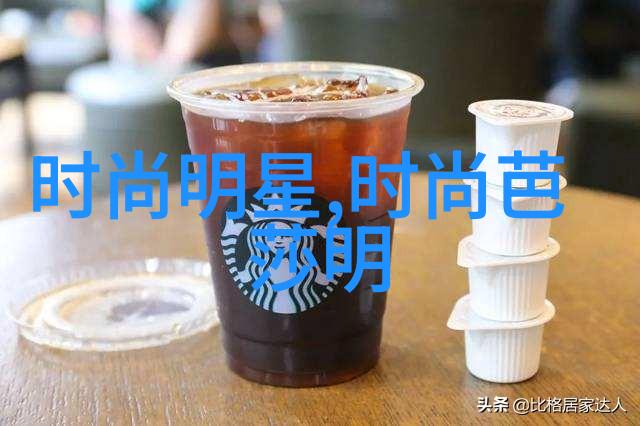 科技巨擘的简约之美dg官网的反差魅力