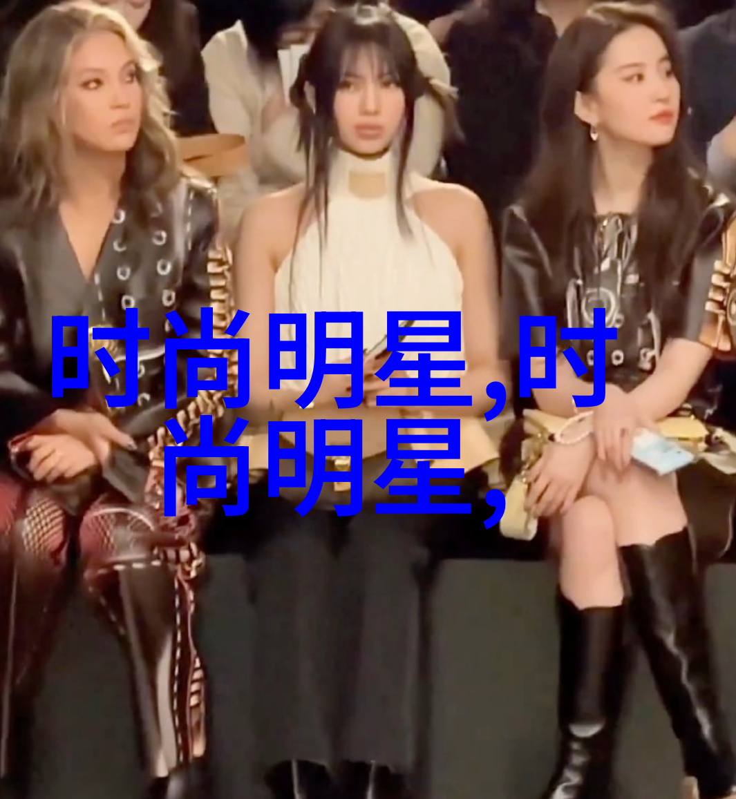 女士时尚发型图片美丽女孩的各种发型