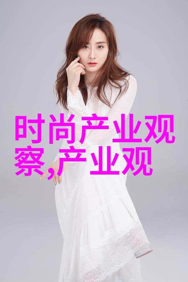 时尚发型女我的2022美丽实验室